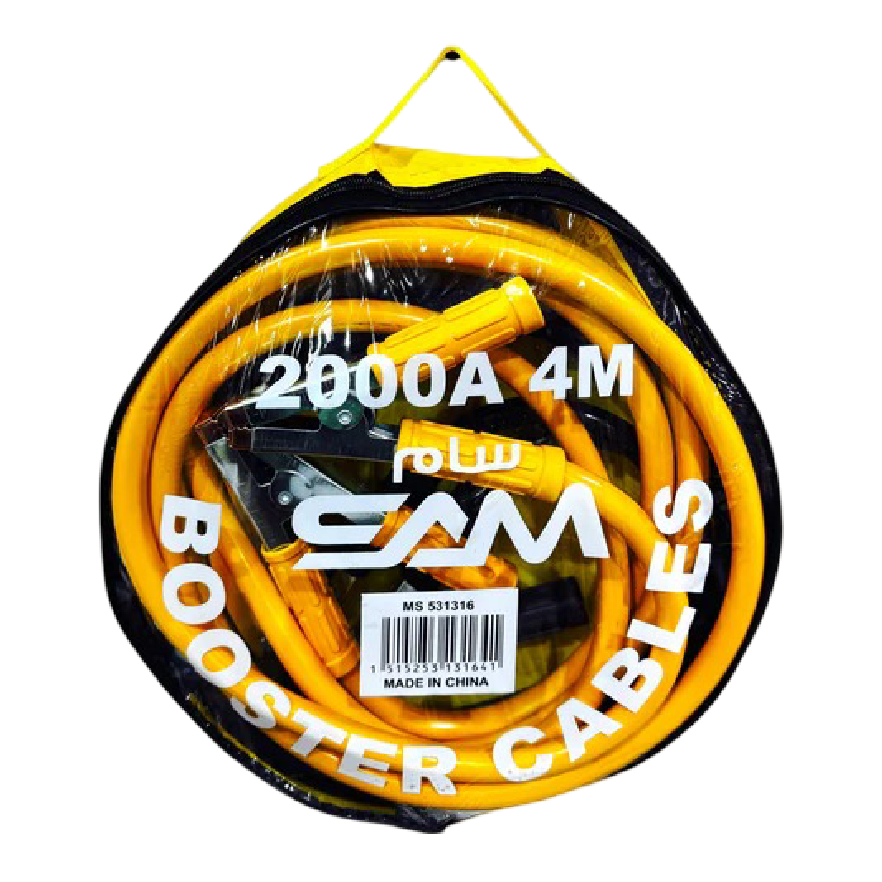 Heavy-Duty Booster Cable SAM MS-531316 | 2000 AMP | 4M Yellow/Black | High-Performance Jump Starter - Alqamarshop