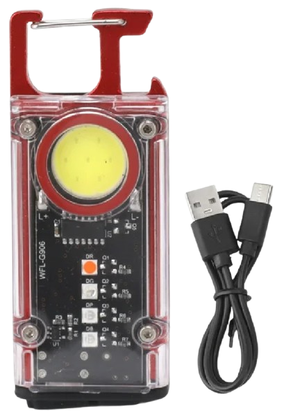 Cob Rechargeable Keychain Light(T26208) - Alqamarshop