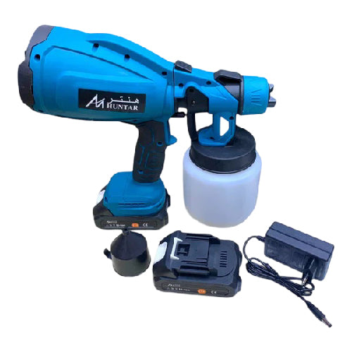 Huntar 21V Cordless Spray Gun – Model MS531914 | 2 Batteries for Continuous Performance - Alqamarshop