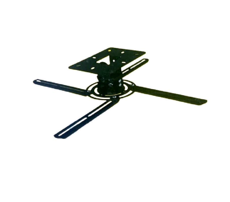 Small Projector Ceiling Mount - Alqamarshop