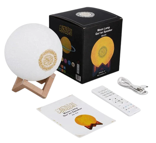 Moon Lamp SQ-510 Moon Lamp Quran Speaker 7 colors change Koran Speaker with Remoter - Alqamarshop