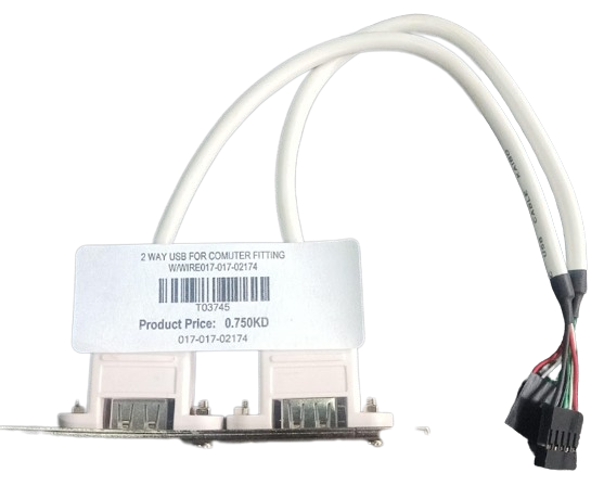 USB 3.0 Bracket Cable for Computer PC 2 way - Alqamarshop
