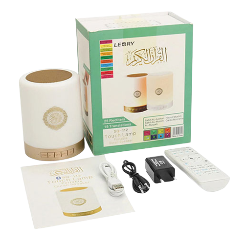 Touch Lamp Portable Quran Speaker SQ-112 - Alqamarshop