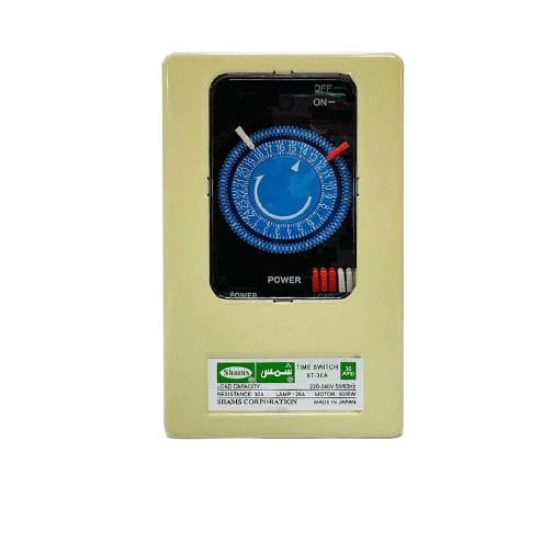 Shams Japanese Electric Timer 30A ST-30A - Alqamarshop