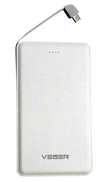 Veger V58 Power Bank 15000Mah  (T20293) - Alqamarshop