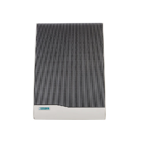 Dsppa DSP106II 10W Wall-Mount Speaker Premium Sound & Durability - Alqamarshop