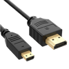HDMI To Micro HDMI Cable length: 3600 mm  (3.6 meters) (T15980) - Alqamarshop
