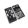 Minicure Professional Grooming Kit 7 in 1 Manicure and Pedicure Set Stainless Steel Tools (T08642) - Alqamarshop