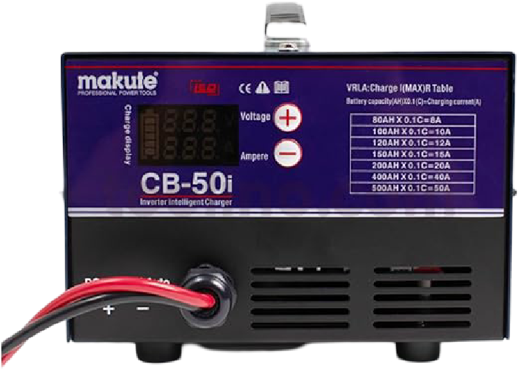 Makute CB501 Battery Charger | 50A | High Performance Car & Motorcycle Charger