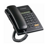 Panasonic KX-TS402SX Corded Telephone – Reliable  Home & Office Phone