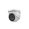 Hikvision Camera DS-2CE16HOT-ITPF 5Mp (T22325) - Alqamarshop