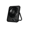 HX607 Ultra-Slim Portable Desktop Fan