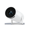 Cosy Cove Mini Spotlight Projector