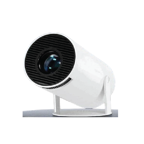 Cosy Cove Mini Spotlight Projector
