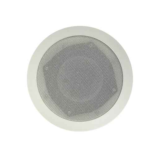 DSPPA Ceiling Speaker DSP-124 Clear Sound and Elegant Design (T21880)