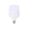 Al Anwar Lite LED Bulb 80W Bright and Energy Saving (T25687) - Alqamarshop