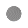 DSPPA DSP5211 10W Frameless Coaxial Ceiling Speaker –  6.5" Two-Way PA & Background Music Speaker (70V/100V)