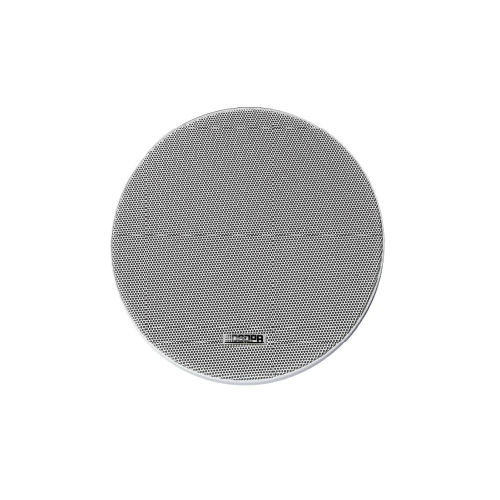DSPPA DSP5211 10W Frameless Coaxial Ceiling Speaker –  6.5" Two-Way PA & Background Music Speaker (70V/100V)
