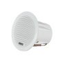 DSPPA DSP3011 3-Inch Frameless Ceiling Speaker – 6W  Public Address & Background Music Speaker (70V/100V)