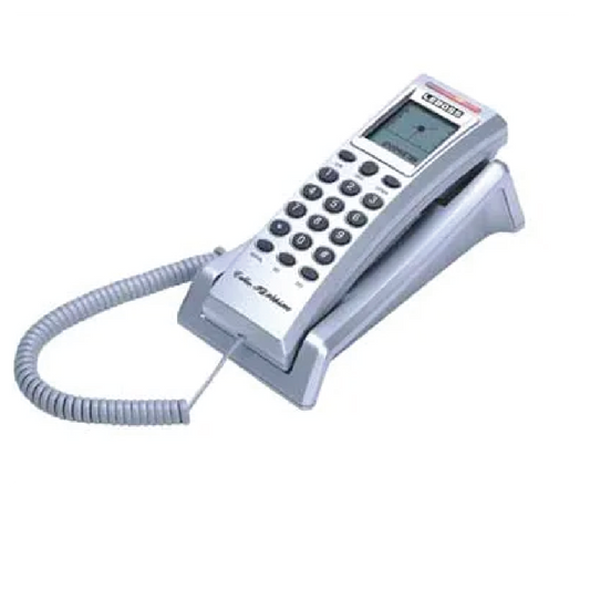 LEBOSS B111 TS / HCD3588 Corded Caller ID Telephone -Slim  Wall-Mountable Landline Phone with FSK/DTMF Support