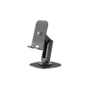 Earldom Foldable Desktop Stand  EH-254 (T26317) - Alqamarshop