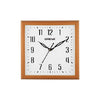 Oreva AQ 7067 Wooden Wall Clock Elegant Design with Silent Sweep Movement (T27381) - Alqamarshop