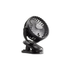 Beijiaju Mini/Clip Fan (T22547) - Alqamarshop
