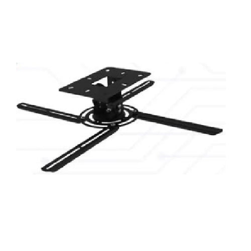 Jumbo Future F008 Universal Sign Projector Mount Adjustable Ceiling and Wall Bracket