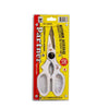 Kitchen Scissors Stainless Steel KP-1500S Heavy-Duty Multi-Purpose Shears for Cooking (T26114)