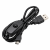 كابل طاقة USB إلى Micro USB بمفتاح تشغيل لجهاز Raspberry Pi