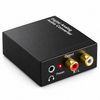 محول الصوت التناظري إلى الرقمي - RCA/3.5 مم إلى مخرج رقمي بصري ومحوري (AQ17208)
