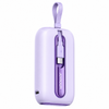 Joyroom JR-L012 Mini 10000mAh Power Bank, Built-in Cables, 22.5W