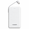 Veger V58 15000mAh Power Bank with Built-in Cable