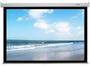 Projection Screen Manual Wall Projection Screen 200X200 cm - Alqamarshop