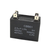 Fan capacitor 2.5UF 450v