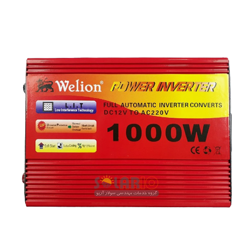 Welion Inverter 12V-220V 1000W