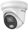 HIKVision 4MP ColorVu Turret Network Camera with Built-in Mic DS-2CD2347G2-LU - Alqamarshop