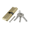 Cylinder Brass With Keys High Quality 60MM