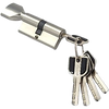 CYLINDER 70 MM SECURITY KEY GP ULTRA - Alqamarshop