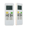Universal Air Conditioner Remote for Midea Remote Control A/C - Alqamarshop