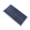 Small Solar Panel  12V 30W - Alqamarshop
