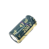 Capacitor 200v 47uF - Alqamarshop