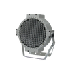 LED Light P64 (NE-112C) - Alqamarshop