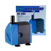 RS ELECTRICAL SUBMERSIBLE PUMP 15W RS-1202 - Alqamarshop
