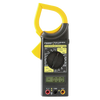 Terminator Clamp Meter TCM 266 - Alqamarshop