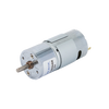Dc Gear Motor 12v 12rpm - Alqamarshop