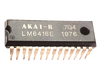 IC LM6416E 28PIN - Alqamarshop