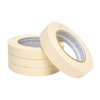Paper Tape 30m 1pc - Alqamarshop