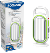 Sonashi Rechargeable Emergency Lantern SEL-704 - Alqamarshop