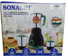 Sonashi 3 In 1 Mixer Grinder SB-159N - Alqamarshop
